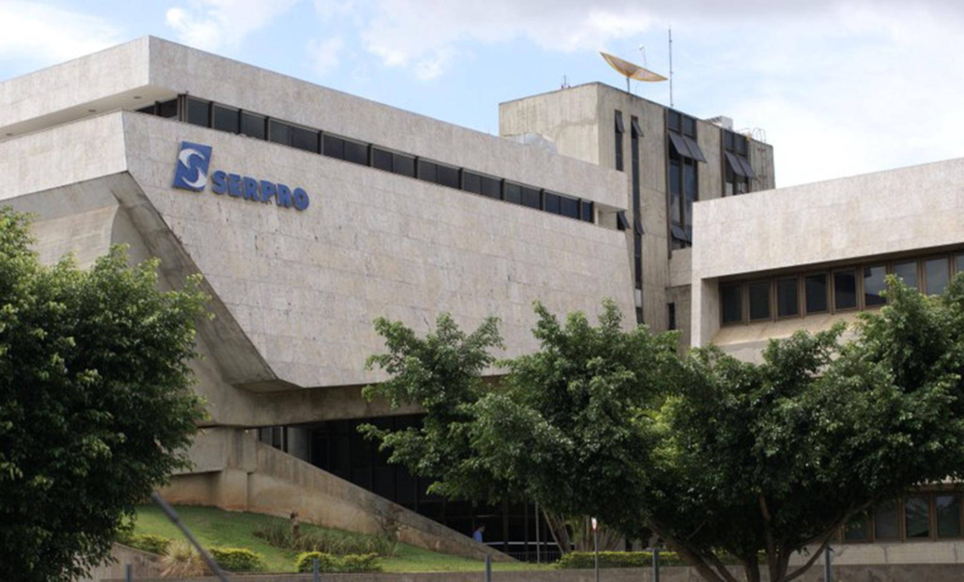 Serpro bate recorde em 2024 e fortalece caixa para investimentos em ...